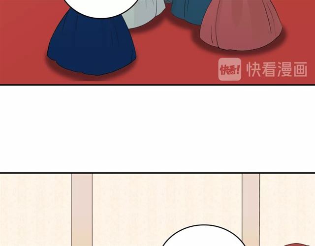 恶女的定义韩漫全集-第11话 谁是间谍？无删减无遮挡章节图片 
