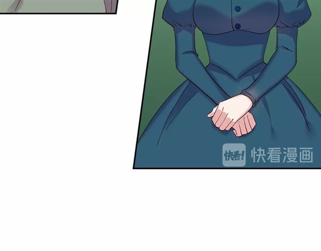 恶女的定义韩漫全集-第11话 谁是间谍？无删减无遮挡章节图片 