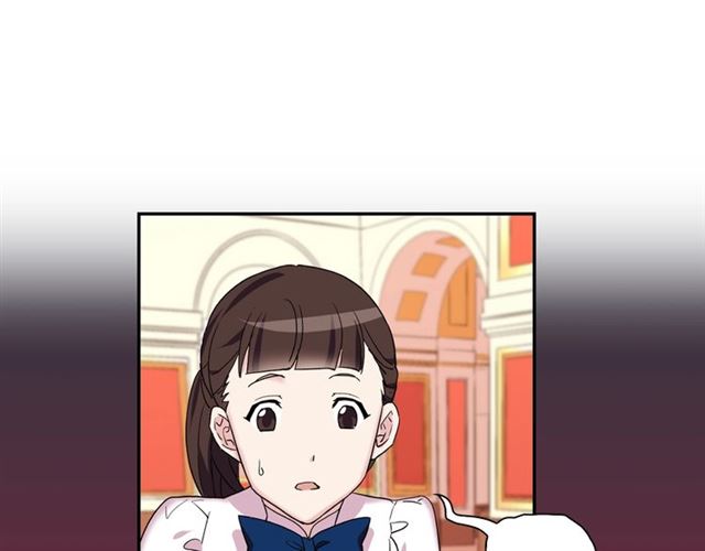 恶女的定义韩漫全集-第11话 谁是间谍？无删减无遮挡章节图片 