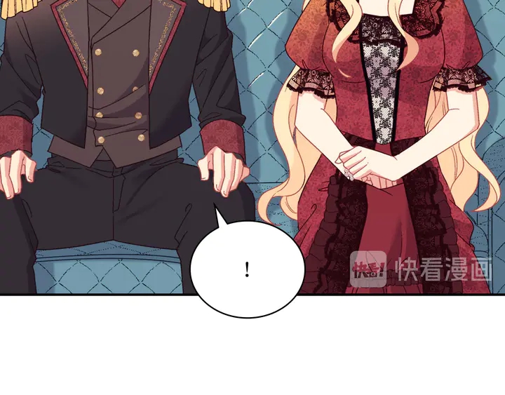 恶女的定义韩漫全集-第118话 “醋精”上身无删减无遮挡章节图片 