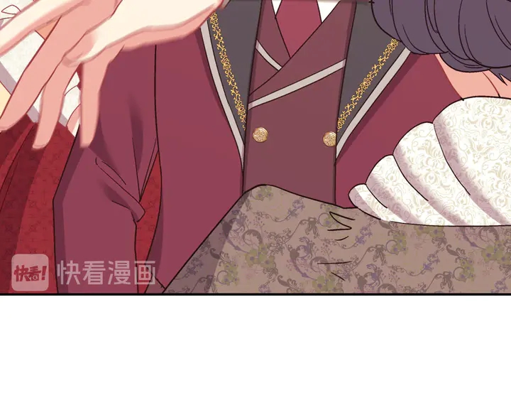 恶女的定义韩漫全集-第119话 护妻狂魔无删减无遮挡章节图片 