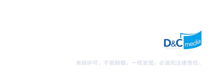 恶女的定义韩漫全集-第124话 甜蜜一吻无删减无遮挡章节图片 
