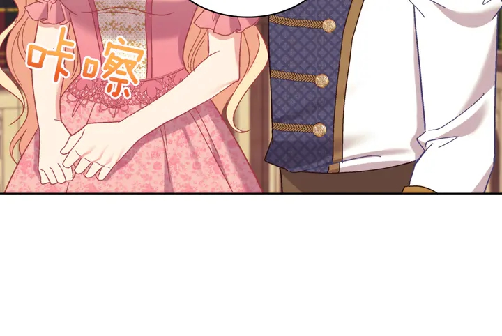 恶女的定义韩漫全集-第125话 他的贴心无删减无遮挡章节图片 