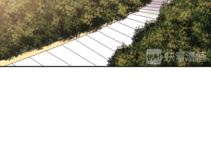 恶女的定义韩漫全集-第125话 他的贴心无删减无遮挡章节图片 