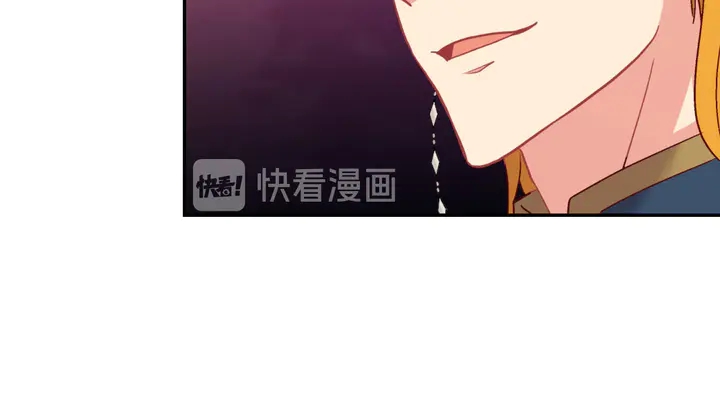 恶女的定义韩漫全集-第126话 真相渐渐浮现无删减无遮挡章节图片 