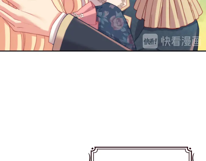 恶女的定义韩漫全集-第127话 孤注一掷无删减无遮挡章节图片 