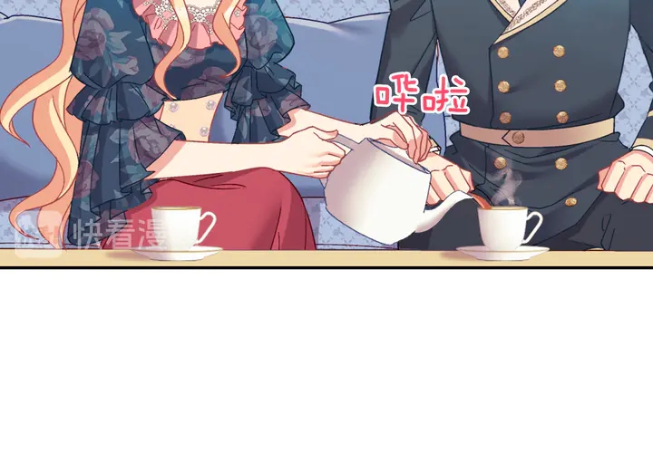 恶女的定义韩漫全集-第127话 孤注一掷无删减无遮挡章节图片 