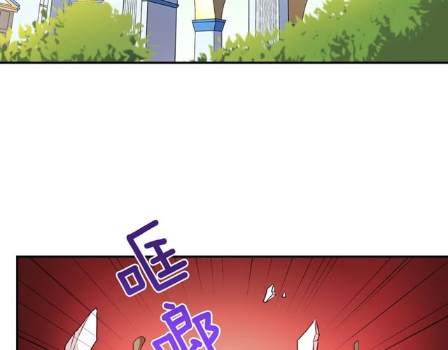 恶女的定义韩漫全集-第12话 奇怪的侍女无删减无遮挡章节图片 