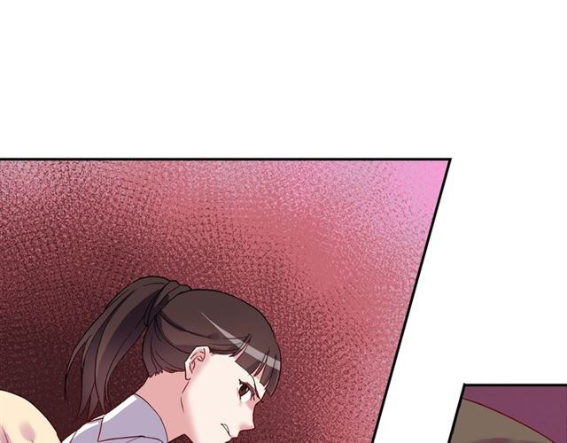 恶女的定义韩漫全集-第12话 奇怪的侍女无删减无遮挡章节图片 