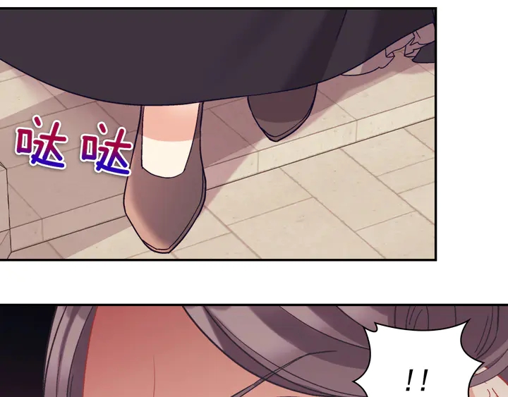 恶女的定义韩漫全集-第129话 我们赢了无删减无遮挡章节图片 