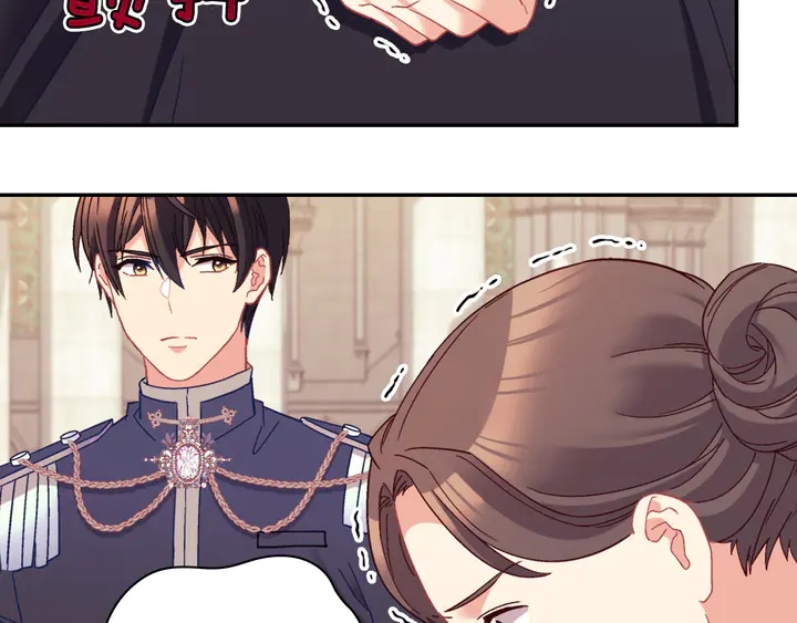 恶女的定义韩漫全集-第129话 我们赢了无删减无遮挡章节图片 