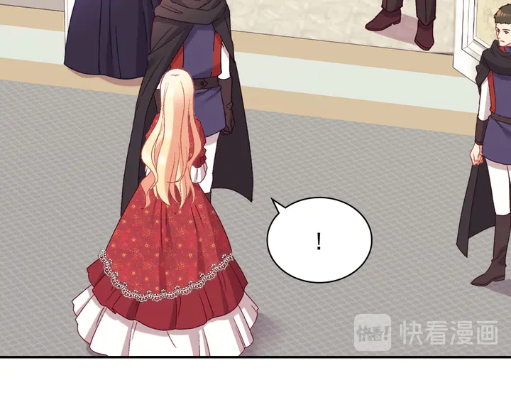 恶女的定义韩漫全集-第130话 进入叛逆期无删减无遮挡章节图片 