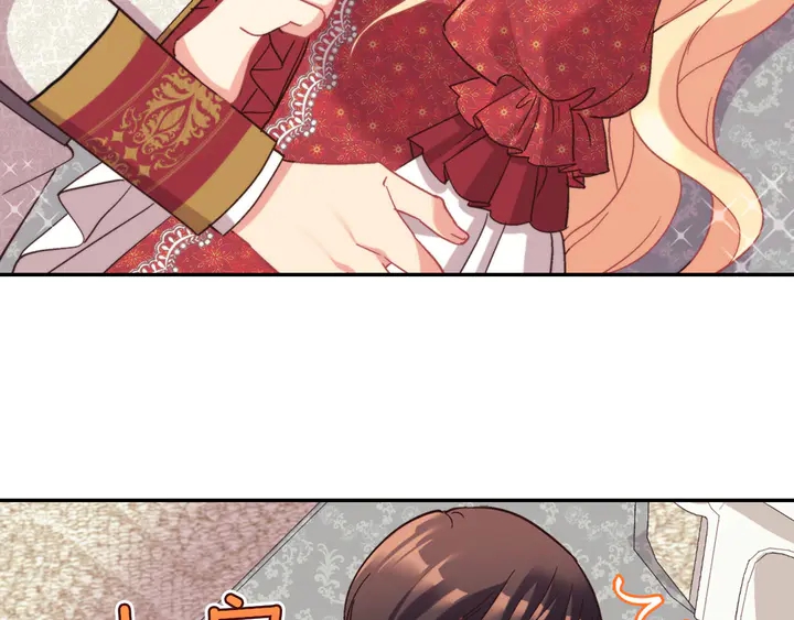 恶女的定义韩漫全集-第130话 进入叛逆期无删减无遮挡章节图片 