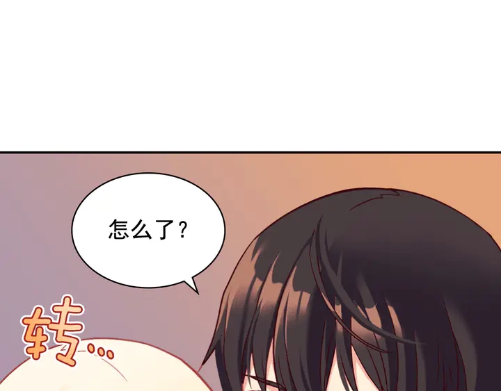 恶女的定义韩漫全集-第131话 我没法承受无删减无遮挡章节图片 