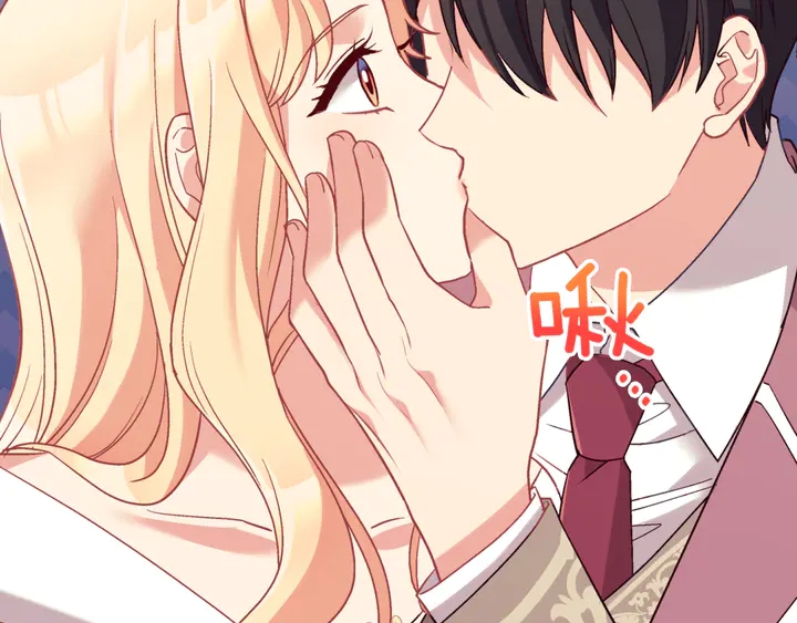 恶女的定义韩漫全集-第131话 我没法承受无删减无遮挡章节图片 