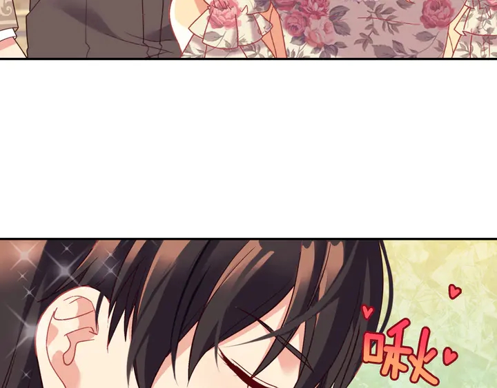 恶女的定义韩漫全集-第131话 我没法承受无删减无遮挡章节图片 