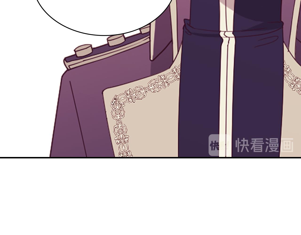恶女的定义韩漫全集-第135话 我不愿意无删减无遮挡章节图片 