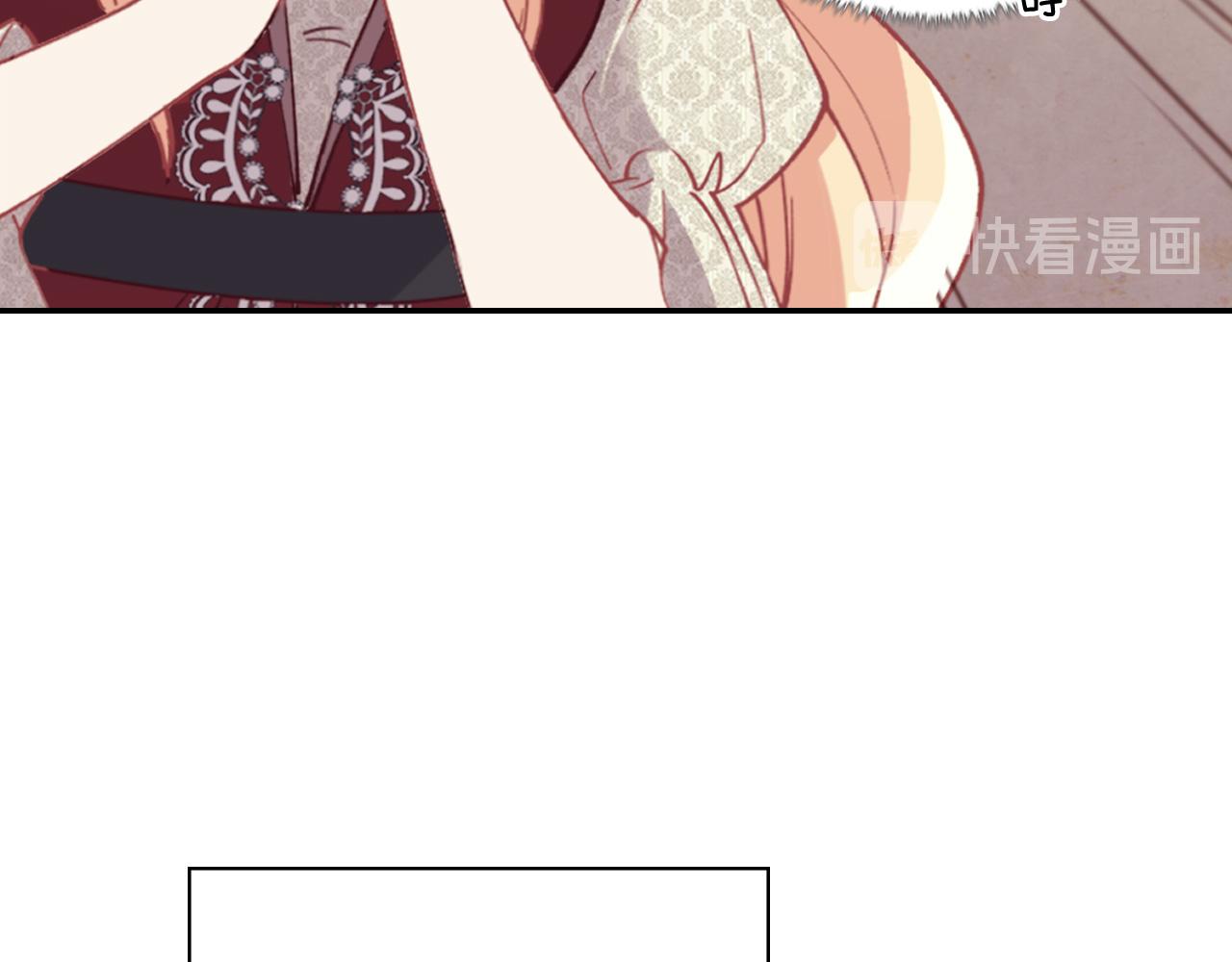 恶女的定义韩漫全集-第137话 比武大会无删减无遮挡章节图片 