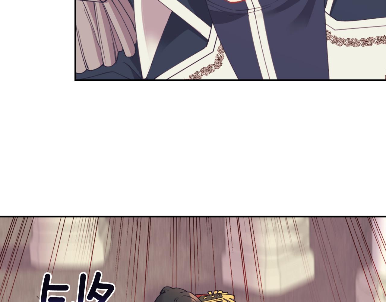 恶女的定义韩漫全集-第137话 比武大会无删减无遮挡章节图片 