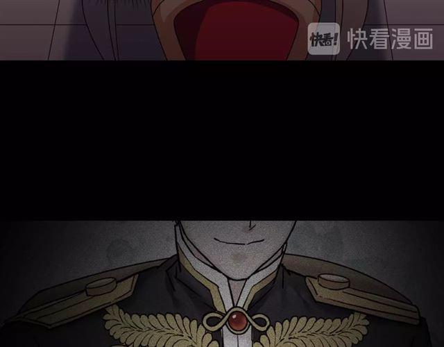 恶女的定义韩漫全集-第13话 和皇太子的晚餐无删减无遮挡章节图片 