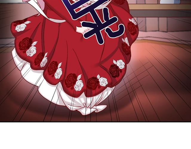 恶女的定义韩漫全集-第13话 和皇太子的晚餐无删减无遮挡章节图片 