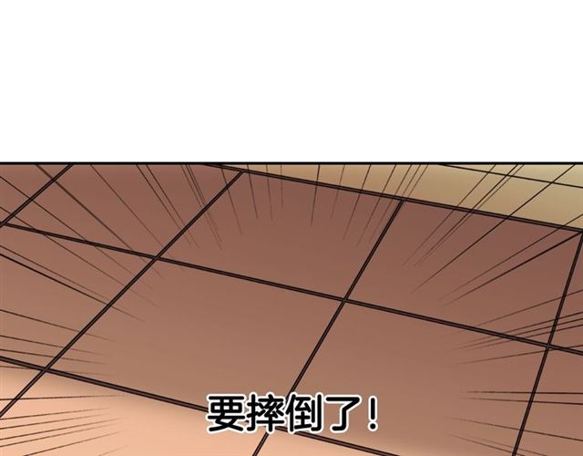 恶女的定义韩漫全集-第13话 和皇太子的晚餐无删减无遮挡章节图片 