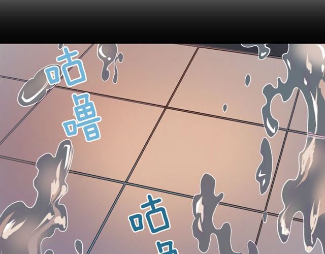 恶女的定义韩漫全集-第13话 和皇太子的晚餐无删减无遮挡章节图片 