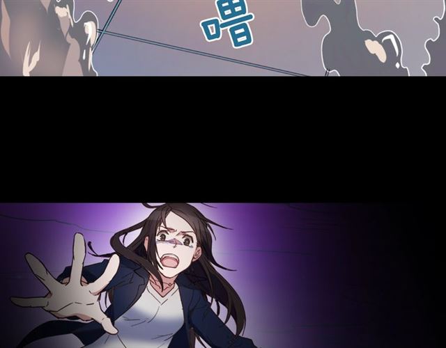 恶女的定义韩漫全集-第13话 和皇太子的晚餐无删减无遮挡章节图片 