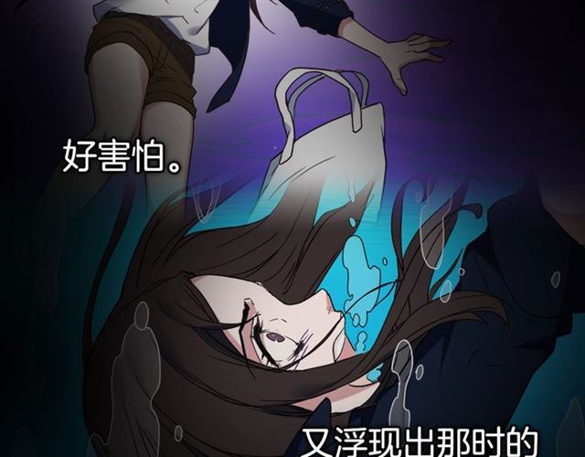 恶女的定义韩漫全集-第13话 和皇太子的晚餐无删减无遮挡章节图片 