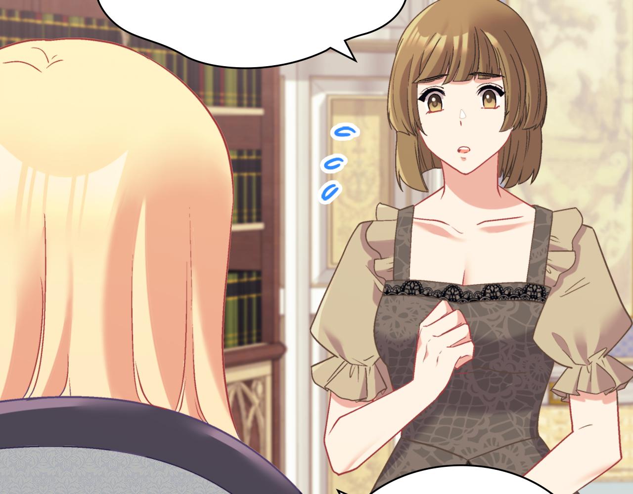 恶女的定义韩漫全集-第139话 一见钟情无删减无遮挡章节图片 