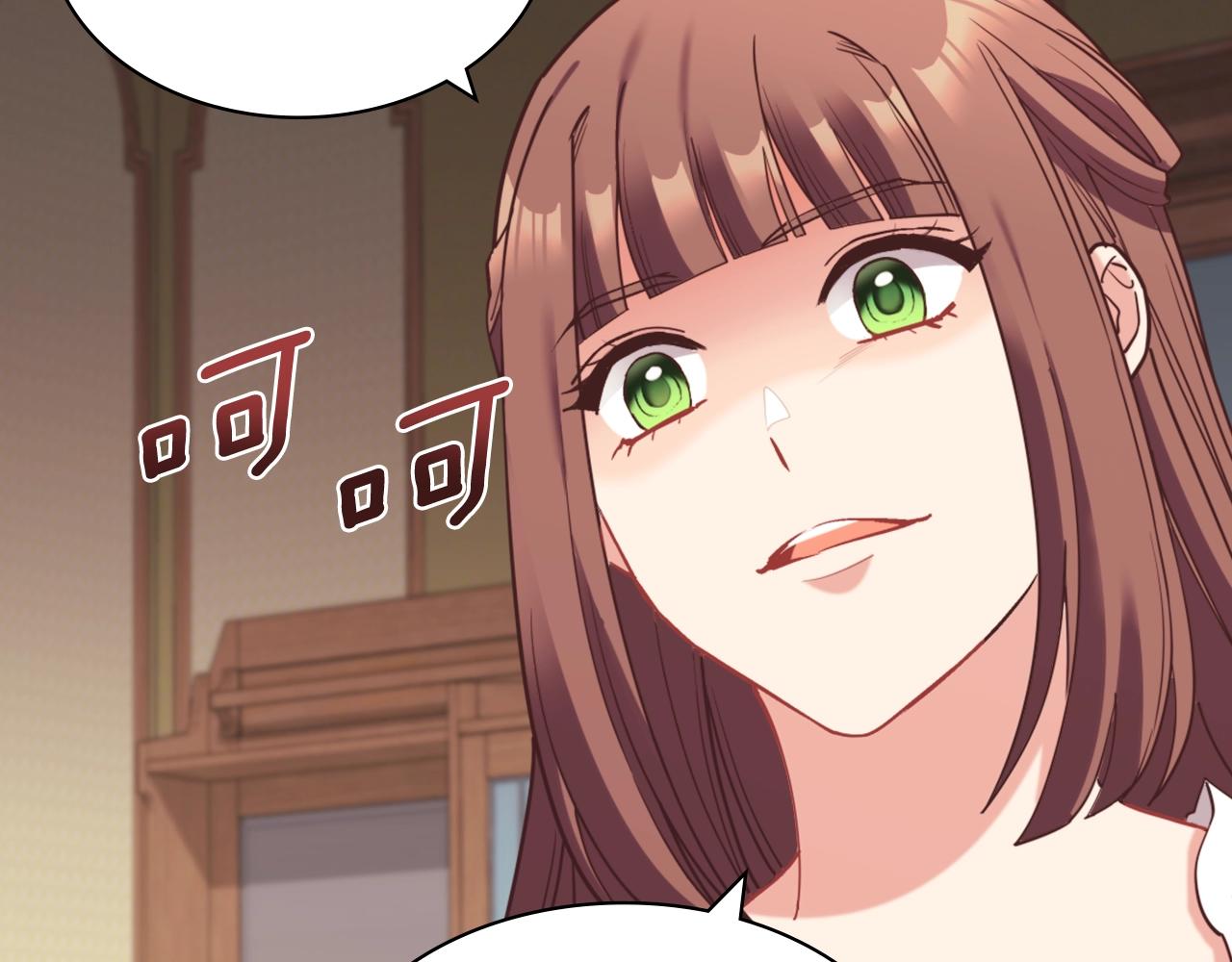 恶女的定义韩漫全集-第140话 绑架无删减无遮挡章节图片 