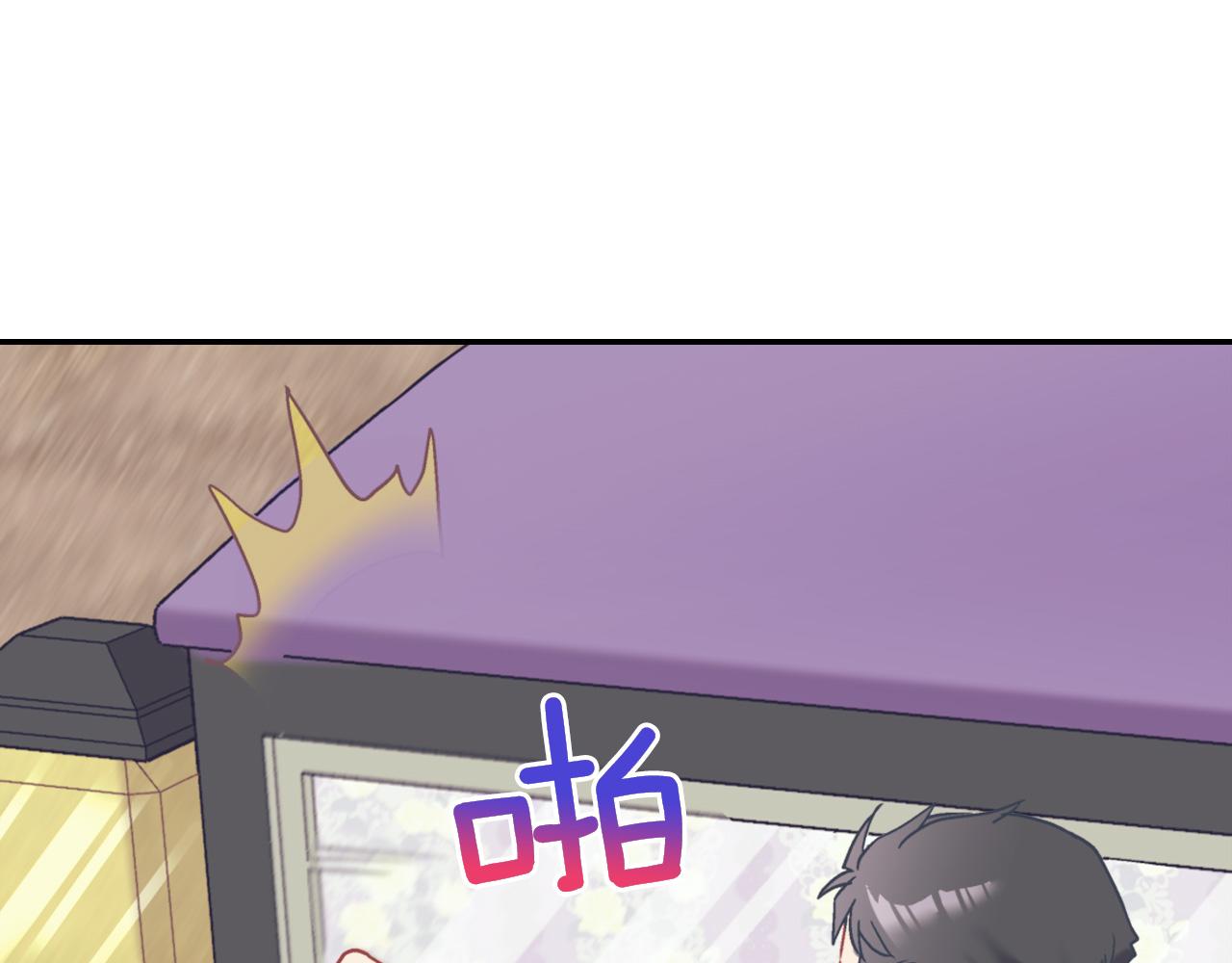 恶女的定义韩漫全集-第140话 绑架无删减无遮挡章节图片 