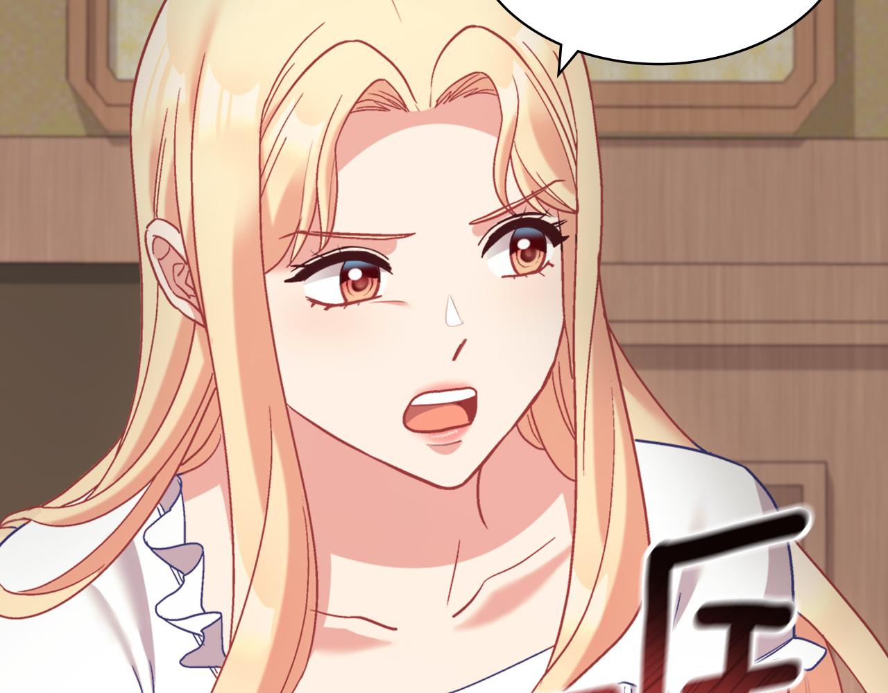 恶女的定义韩漫全集-第142话 第一位客人无删减无遮挡章节图片 