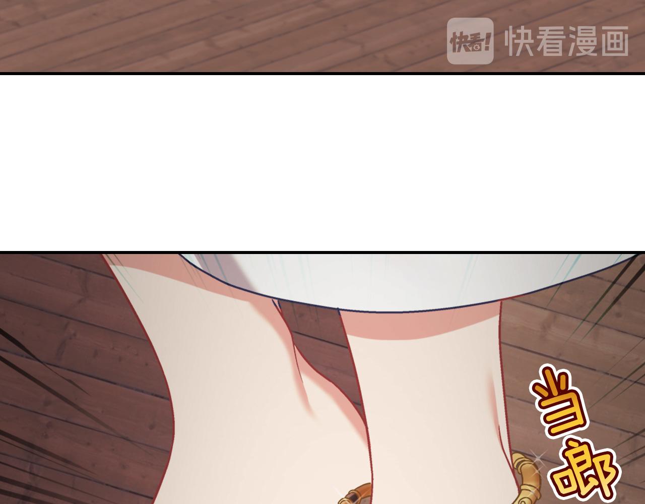 恶女的定义韩漫全集-第142话 第一位客人无删减无遮挡章节图片 