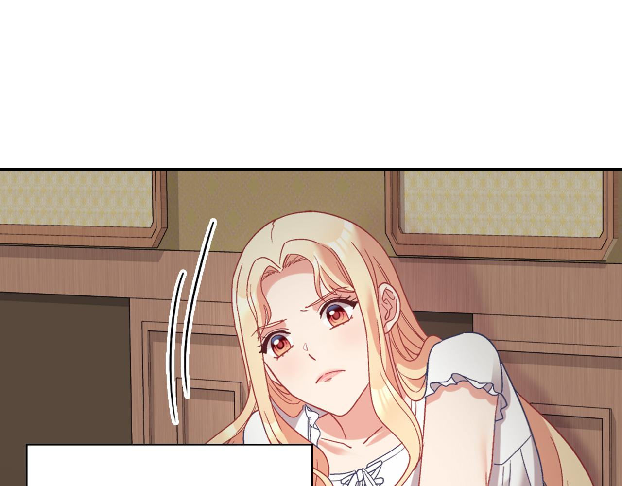 恶女的定义韩漫全集-第142话 第一位客人无删减无遮挡章节图片 