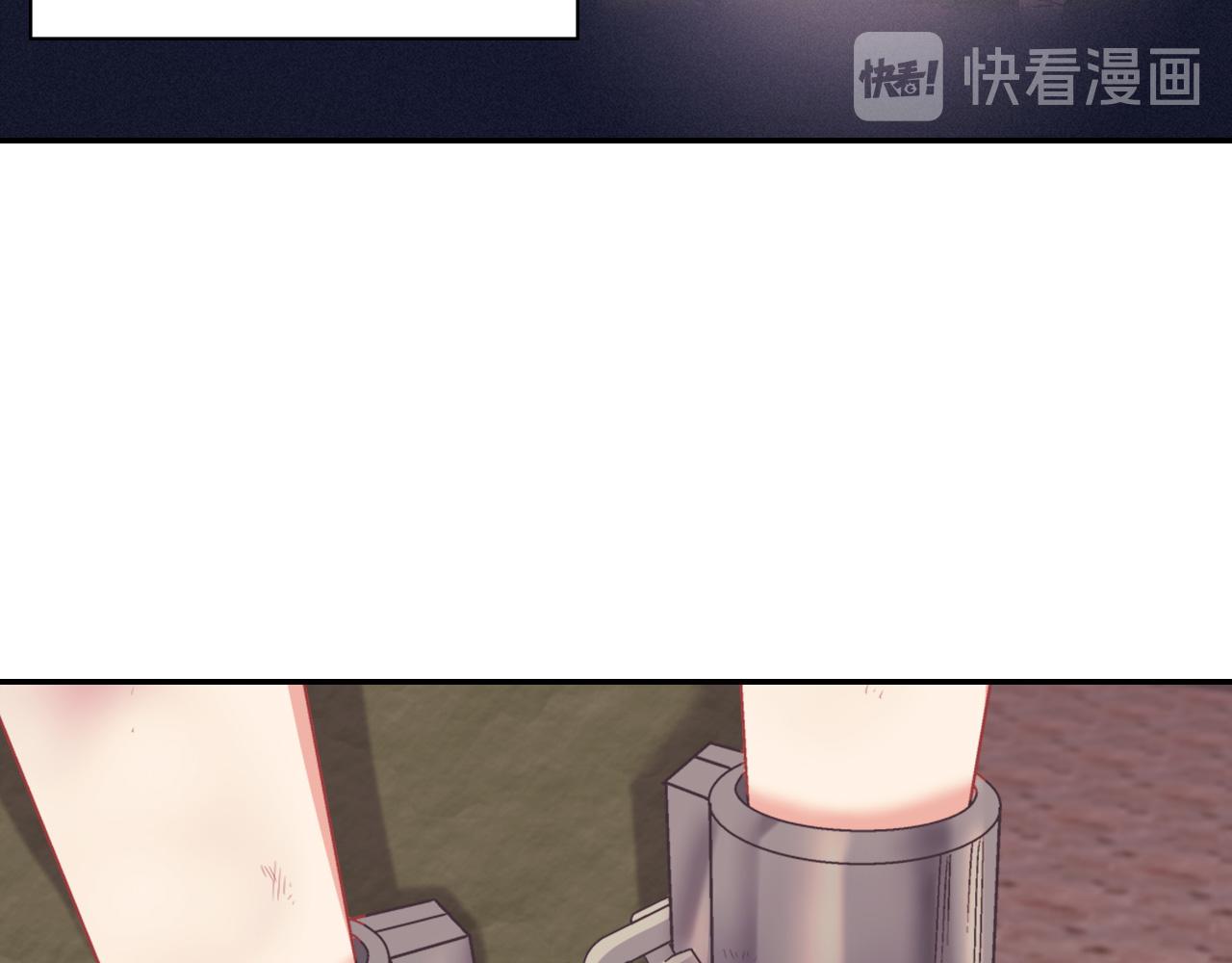 恶女的定义韩漫全集-第144话 太子的间谍无删减无遮挡章节图片 