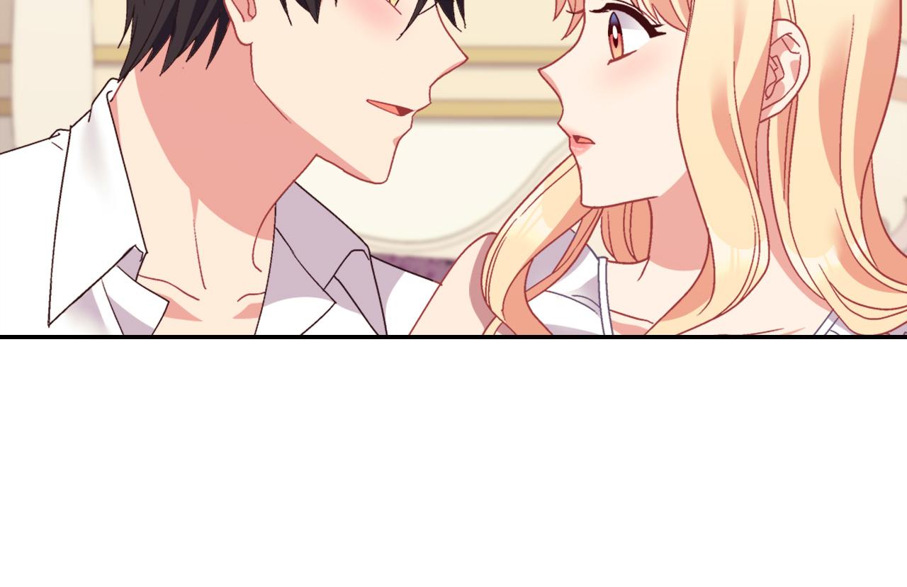 恶女的定义韩漫全集-第145话 故地重游无删减无遮挡章节图片 