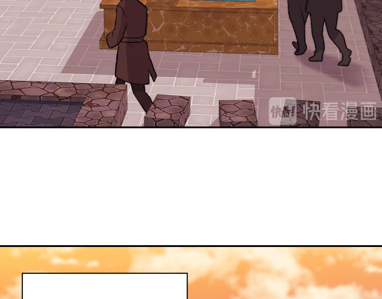 恶女的定义韩漫全集-第145话 故地重游无删减无遮挡章节图片 
