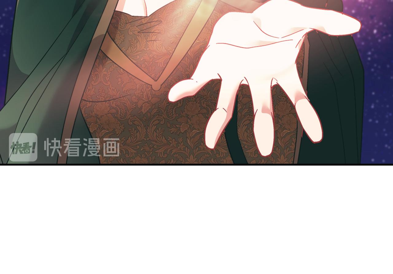 恶女的定义韩漫全集-第一季完结篇 我们的婚礼无删减无遮挡章节图片 