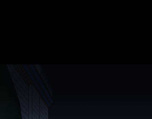恶女的定义韩漫全集-第14话 真正的恶女？无删减无遮挡章节图片 