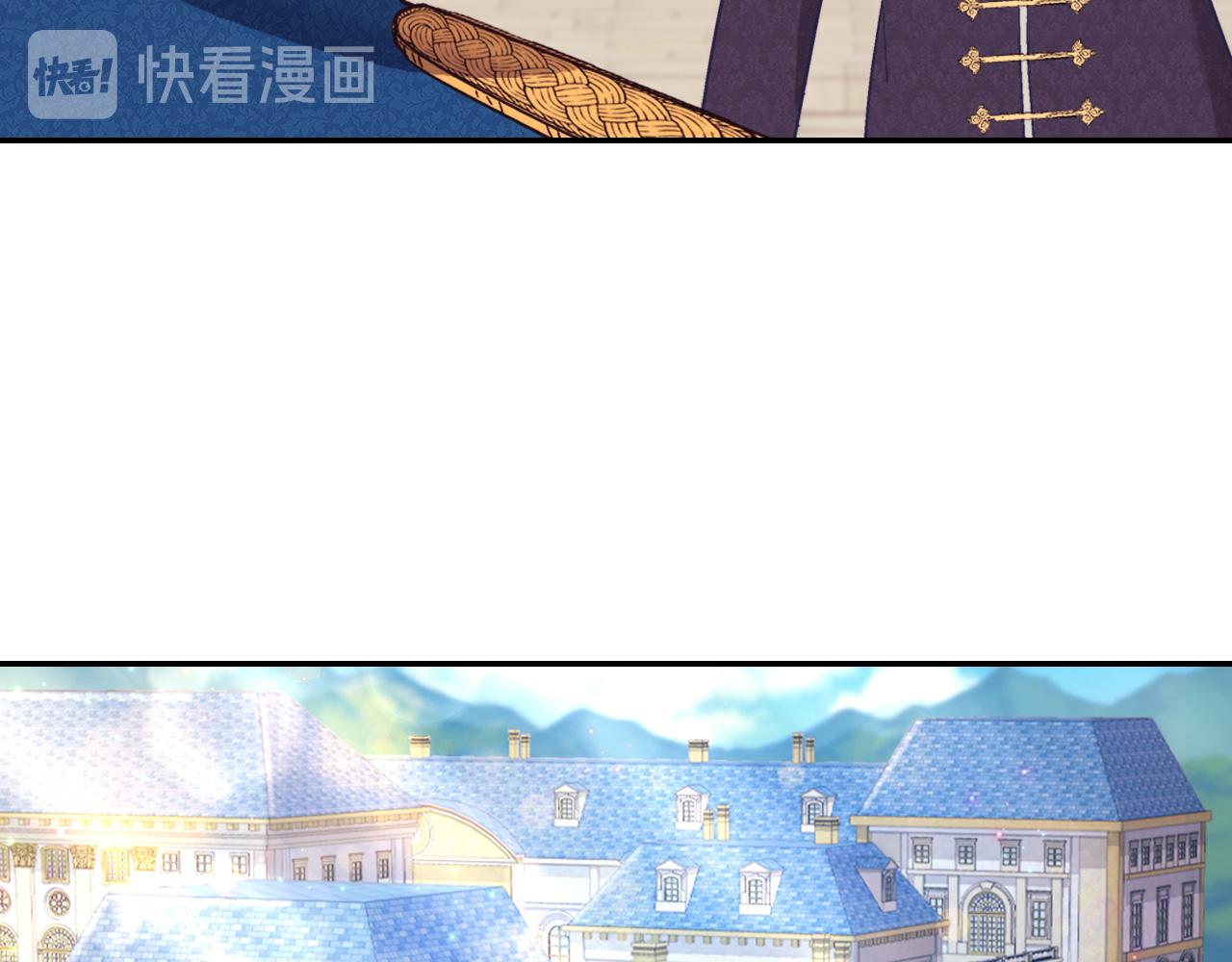 恶女的定义韩漫全集-外传1 合并帝后宫无删减无遮挡章节图片 