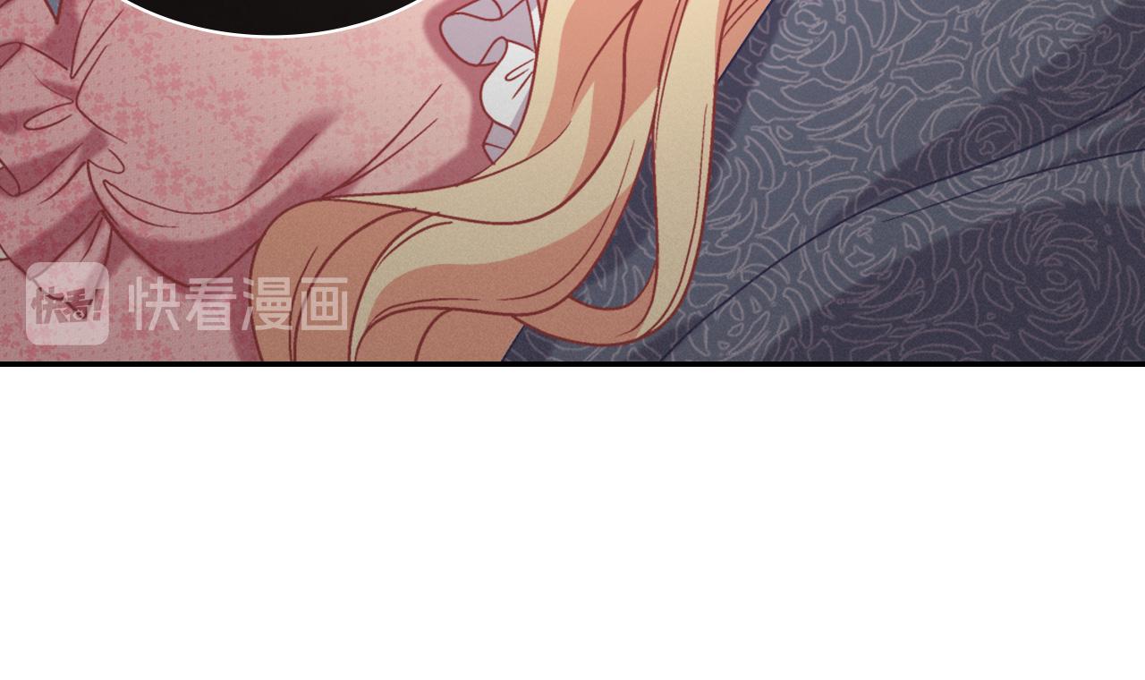 恶女的定义韩漫全集-外传1 合并帝后宫无删减无遮挡章节图片 