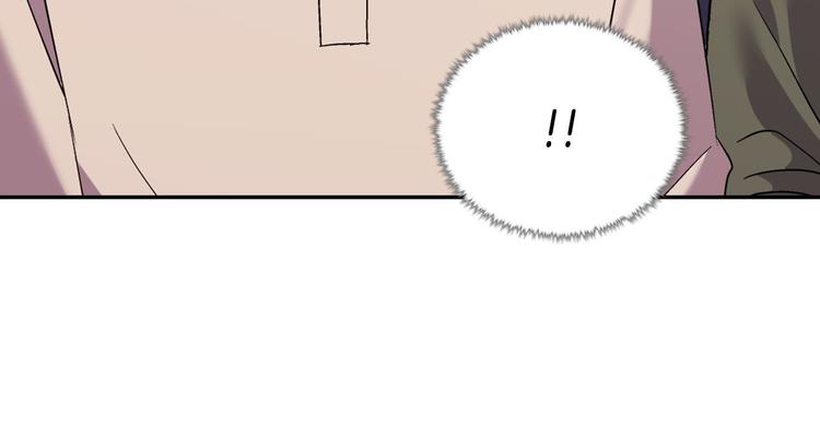 恶女的定义韩漫全集-第107话 有事相求无删减无遮挡章节图片 