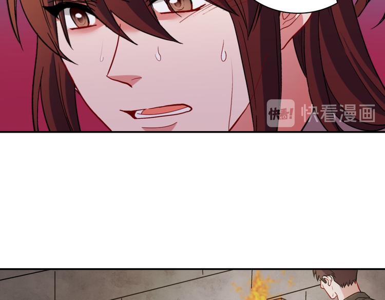 恶女的定义韩漫全集-第108话 受伤无删减无遮挡章节图片 