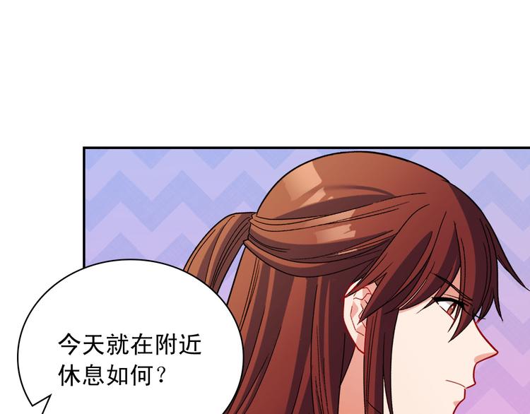 恶女的定义韩漫全集-第108话 受伤无删减无遮挡章节图片 