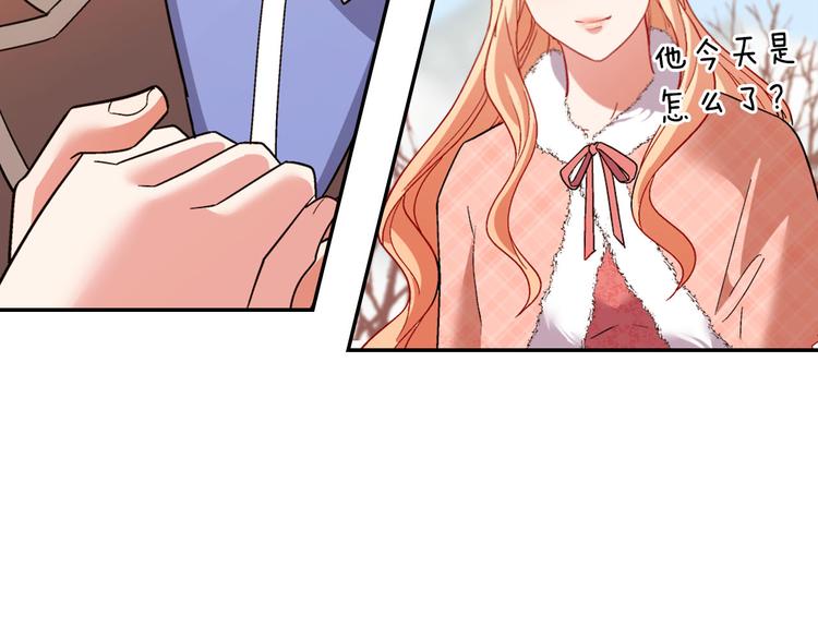 恶女的定义韩漫全集-第108话 受伤无删减无遮挡章节图片 