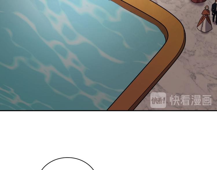 恶女的定义韩漫全集-第109话 一起跳舞无删减无遮挡章节图片 