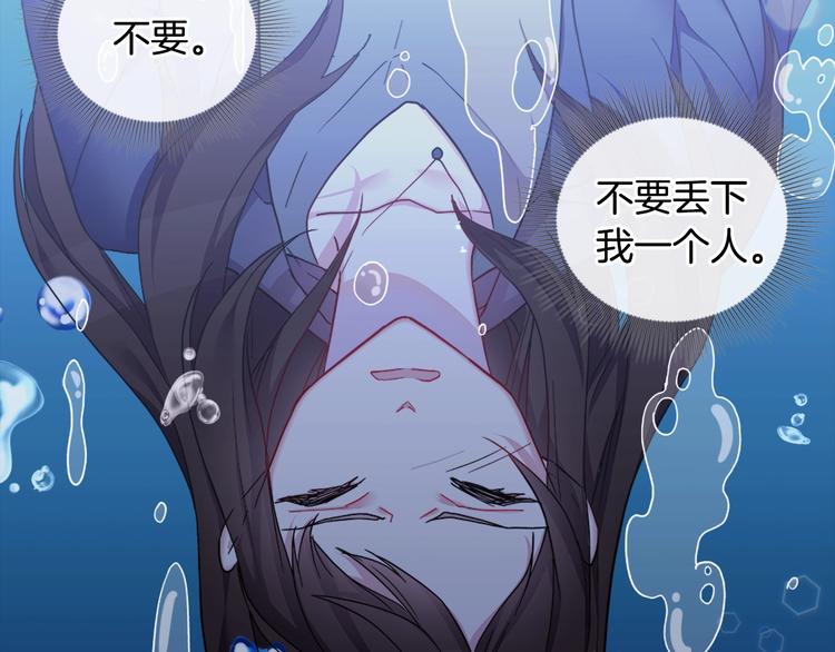 恶女的定义韩漫全集-第2话 重生，变成恶女？无删减无遮挡章节图片 