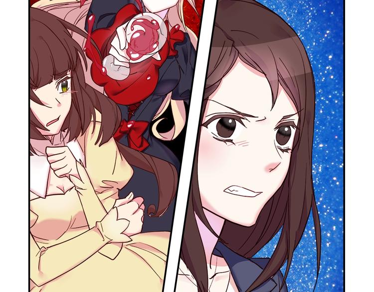 恶女的定义韩漫全集-第2话 重生，变成恶女？无删减无遮挡章节图片 