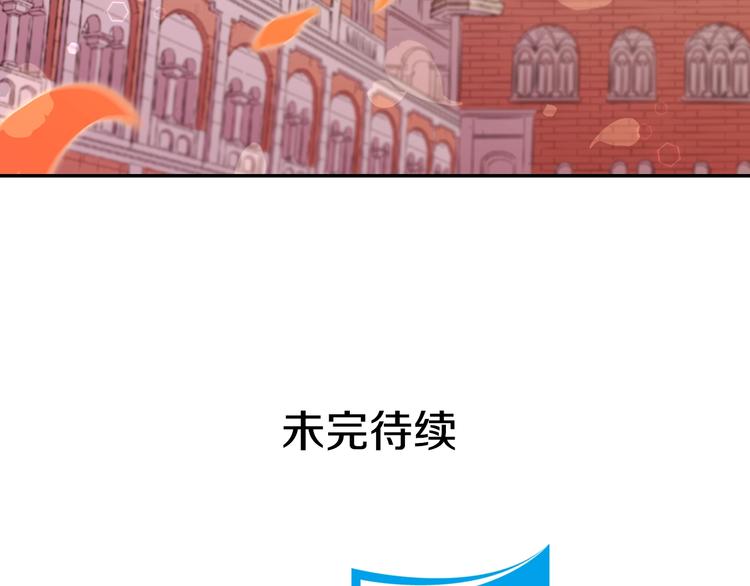 恶女的定义韩漫全集-第2话 重生，变成恶女？无删减无遮挡章节图片 